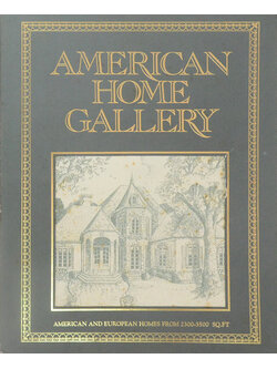 AMERICAN HOME GALLERY