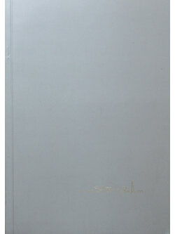 พันตำรวจเอก สังข์ เผ่าพิมพา (เรื่องกู้ชาติ)