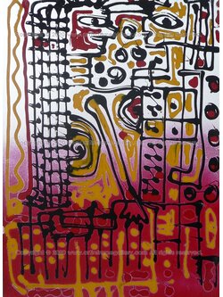 ผลงานศิลปะ "สนทนา"