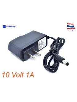 10V/1A Power Adapter AC100-240V Output DC 10V 1A US Plug
