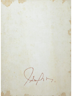 รองศาสตราจารย์เฉลิม สุจริต (บุญกิริยาวัตถุ 10 และ คู่มือการศึกษาพระพุทธศาสนาพื้นฐาน)