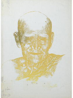 หลวงปู่ขาว อนาลโย (ขายตามสภาพ)