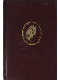 KING ARTHUR and His Knights