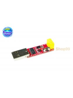 USB ESP8266 ESP-01 Wi - Fi w/CH340G Driver NEW