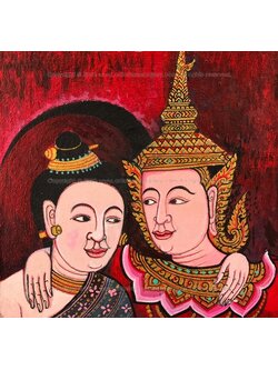 ผลงานศิลปะ "คู่รัก"