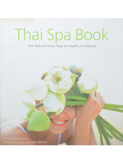 Thai Spa Book