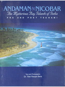 ANDAMAN & NICOBAR