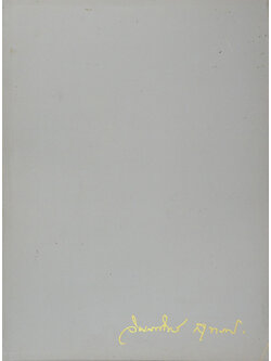 นางวิมลทิพย์ สุขารมณ์ (กามนิต)