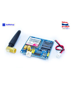 SIM900 (SIM900A) Mini DEV Board GSM/GPRS Module