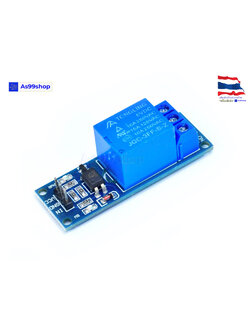 Relay 5V 1 channel 10A High level trigger 5V