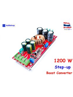 1200W 20A DC Converter Boost Power Supply Module Input 10-60V Output 12-83V(Step Up )