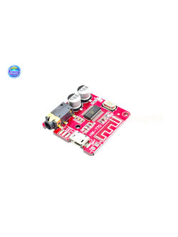 Bluetooth 4.1 circuit board XY-BT-Mini MP3