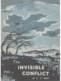 The INVISIBLE CONFLICT