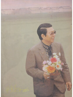 นายสุวรรณ วีระผล (โอวาทสี่ของท่านเหลี่ยวฝาน)