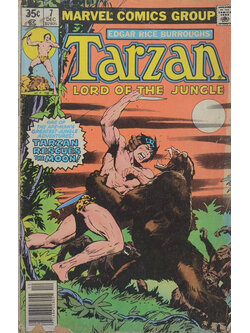 Tarzan LORD OF THE JUNGLE