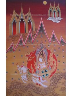 ผลงานศิลปะ "พระอาทิตย์ทรงรถ"