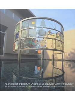 OUR BEST RECENT WORKS & GLASS ART PROJECT (ภาษาอังกฤษ-ไทย)