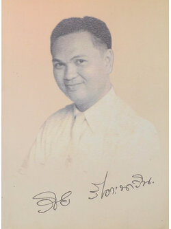 ศาสตราจารย์(พิเศษ) วิชัย รัชตะนาวิน (หนังสือหลากเรื่องหลายรส)