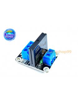 Relay 5v 1 Channel 2A 250V solid state relay
