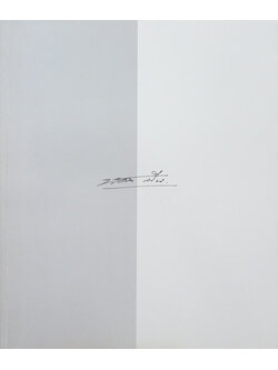 บัญชา ล่ำซำ (ชีวประวัติของท่านอึ่งเมี่ยวหงวน แปลจาก ต้นฉบับภาษาจีน)