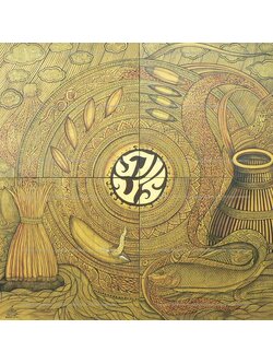 ผลงานศิลปะ "กษัตริย์เกษตร"