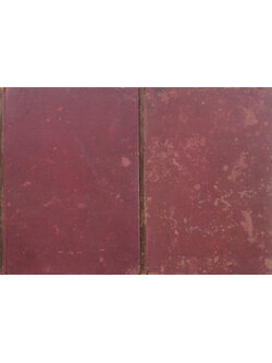 พระอภัยมณี คำกลอนของสุนทรภู่ (เล่ม 1-2)