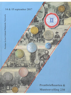 Corinphla Veiling 230 Stamp Auction Sale