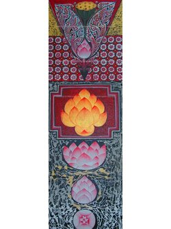 ผลงานศิลปะ "ธาตุน้ำ"