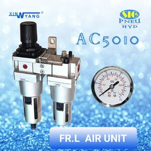 AC5010 : FR.L COMBINATION AIR UNIT ชุดกรองลมดักน้ำ XINYANG