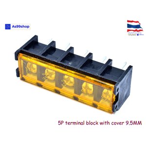 5P HB-9500 terminal block with cover 9.5MM