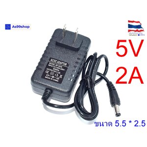DC 5V/2A Power Adapter AC100-240V Output DC 5V 2A US Plug