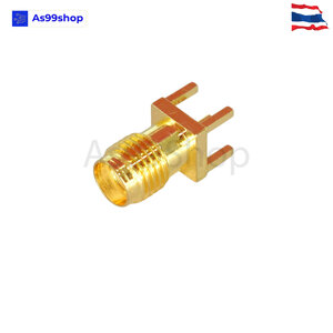 หัวต่อเสาอากาศ Antenna SMA Female Jack 1.6mm