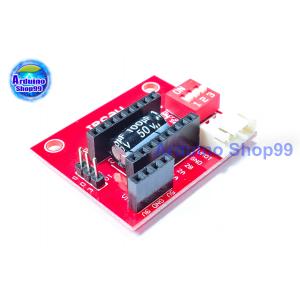 3D printer A4988/DRV8825 stepper motor drive control board / expansion board