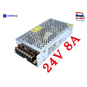 สวิตชิ่งเพาเวอร์ซัพพลาย Switching Power Supply 24V 8A 200W(สีเงิน) S-200-24