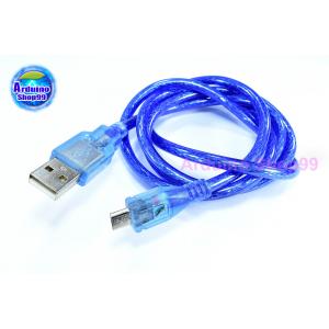 USB cable blue MicroUSB cable data cable MK5P mobile phone USB charging cable Mike line (สายยาว 100 cm)