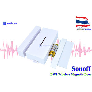 SONOFF DW1 Wireless Magnetic Door