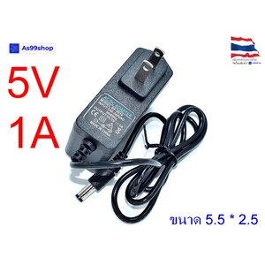 DC 5V Power Adapter AC100-240V Output DC 5V 1A US Plug