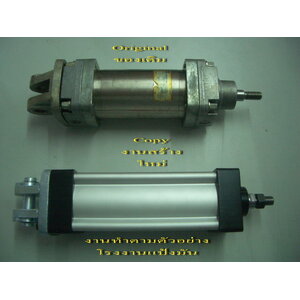 กระบอกสี่เสา