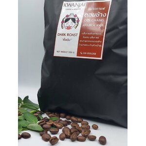 เมล็ดกาแฟ