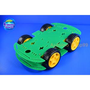 Car 4 wd Green