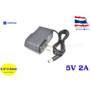 DC 5V/2A Power Adapter AC100-240V Output DC 5V 2A US Plug