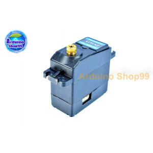 ZX361S Serial bus servo 0-270 deg