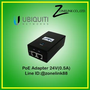 PoE Injector UBIQUITI
