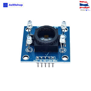 GY-31 TCS230 TCS3200 Color Sensor โมดูลเซนเซอร์ตรวจจับสี RGB Color Recognition Module สำหรับ Arduino