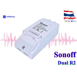 SONOFF® Dual R2 Channel DIY WIFI Wireless