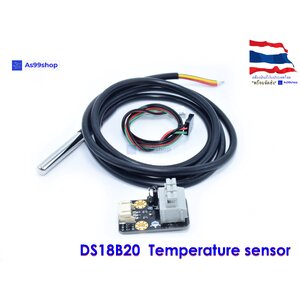 DS18B20 Arduino Temperature sensor(KIT021)