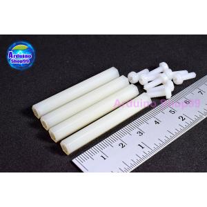 M3*45 Column double-pass white ( 1 ชุด 4 ตัว )+น๊อตพลาสติก