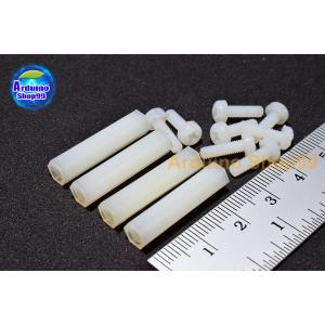 M3*25 Column double-pass white ( 1 ชุด 4 ตัว )+น๊อตพลาสติก