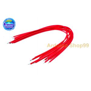 สายไฟสีแดง 12 เส้น ยาว 20 cm. (หัวชุบตะกั่วพร้อมบัดกรี)