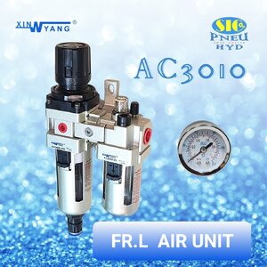 AC3010 : FR.L COMBINATION AIR UNIT ชุดกรองลมดักน้ำ XINYANG